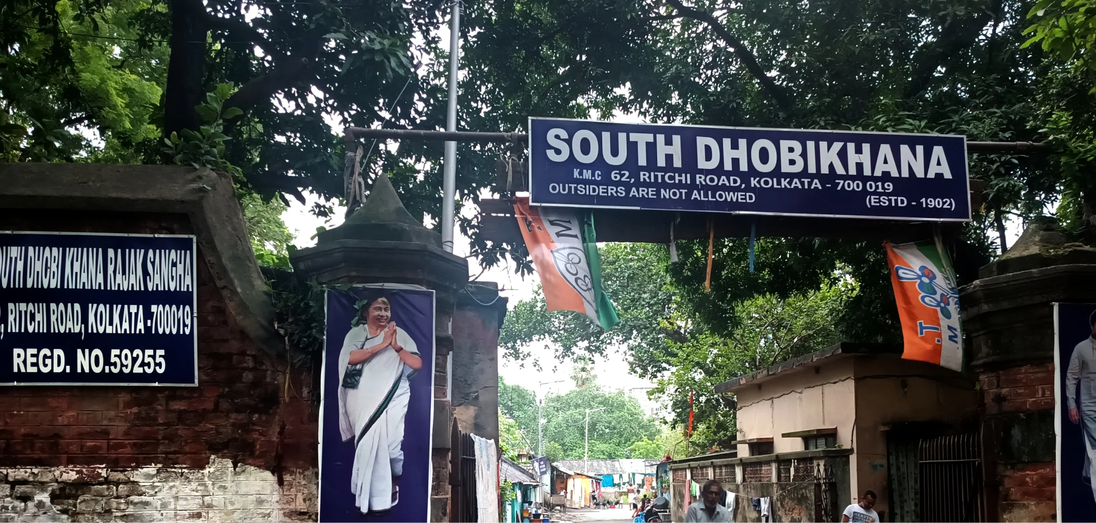 South Dhobikhana of Kolkata